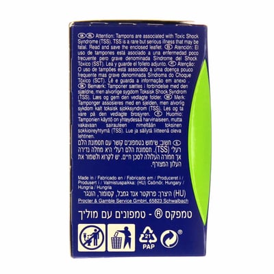 Tampax Compak Pearl Super Sp