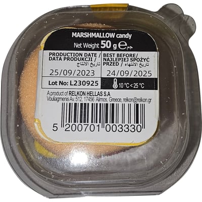 Yammiez Mallow Burger 50G