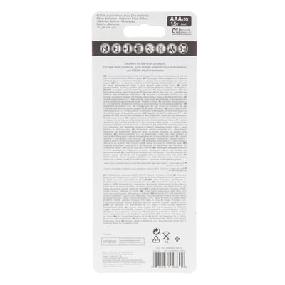 Kodak zink extra tull aaa batteri - 10 pk